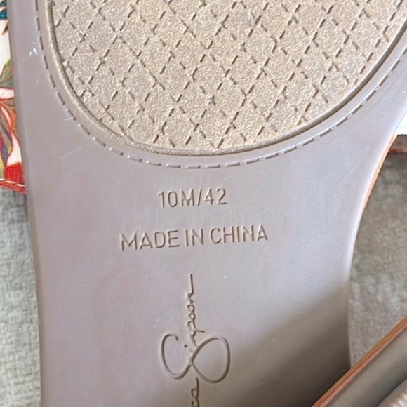 Brand New Jessica Simpson Tropical Jungle Tigers Large Strap Slides Sandals - Picture 8 of 13